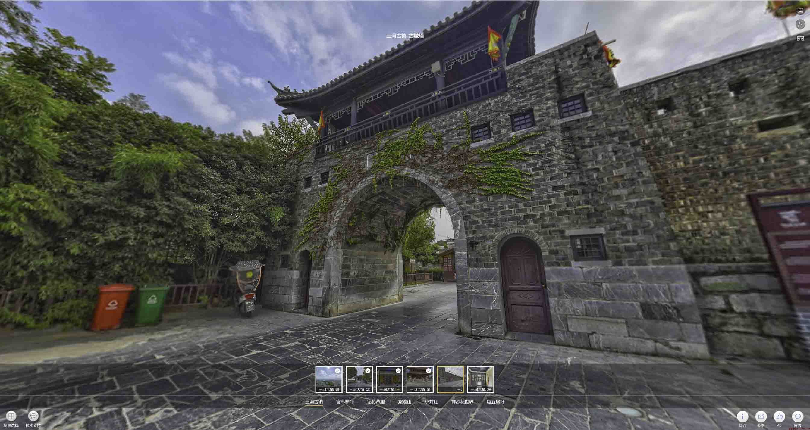 法库全景拍摄技巧：捕捉完美全景图像在手绘地图中的创意应用