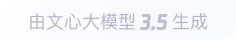 法库360全景影像与AR技术的结合：为用户带来前所未有的手绘地图体验